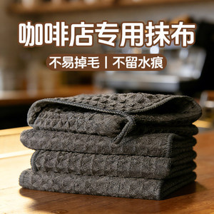 Waffle Cloth Thickened Absorbent Lint Free Rectangle Solid Color For Kitchen Cleaning Rag - Product Image 5