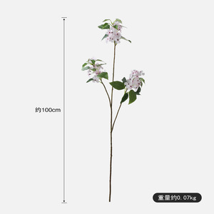 Vase de fleurs artificielles Yoshinobu, fleurs de poirier blanches et roses, décoration de sol pour la maison - Product Image 2