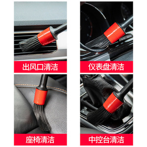 แปรงพลาสติกนุ่มสำหรับทำความสะอาดรถยนต์ 5 ชิ้น สีดำและสีแดง สำหรับทำความสะอาดช่องระบายอากาศ ล้อแม็กซ์ และกำจัดฝุ่น - Product Image 3