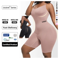 Body modelant le corps à la mode pour les femmes serrant le body amincissant à haute élasticité.