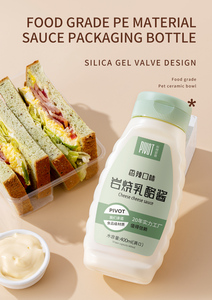 Cấp thực phẩm tùy chỉnh <span class=keywords><strong>275ml</strong></span> PE nước sốt chai nước sốt cà chua nước sốt chai Ớt Hot Pet bóp chai nhựa - Product Image 6