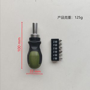 Mini 6 In 1 Ratchet Screwdriver 40 Teeth 25 N M Magnetic Phillips Bit Multi Functional Household Tool - Product Image 4