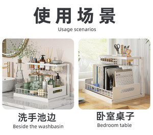Dropshipping Shopify Organisateur sous l'évier, Organisateur d'armoire coulissante à 2 niveaux Étagère de rangement pour évier - Product Image 6