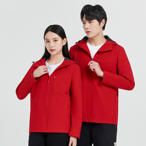 Chaqueta Deportiva Impermeable para Hombre, Chaqueta Softshell Personalizada, Cortavientos con Capucha, Ropa Deportiva, Uniformes de Trabajo Corporativos - Product Image 2