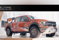 Stiker Dekorasi Garis Pinggang Samping Bodi Seri Raptor Fierce Generasi Baru dengan Warna Bunga untuk Off-Road & Hadiah
