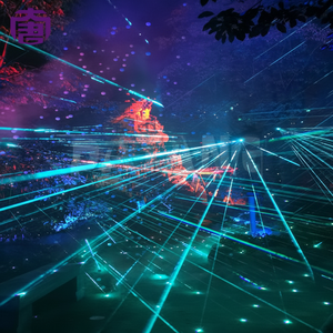 Luz láser para iluminación de árboles y decoraciones de fiestas al aire libre para vacaciones y festivales - Product Image 1