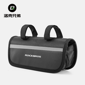 <span class=keywords><strong>rockbros</strong></span> 16 1多功能便携式自行车工具包自行车修理工具包自行车工具配件 - Product Image 4