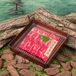 Mountain-style hot pot tableware: Mountain-style perilla beef, fresh pepper beef rectangular <b>box</b>, Wagyu sukiyaki plate. - Product Image 2