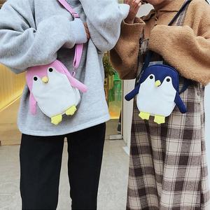 กางเกงยีนส์สีน้ำเงินผ้ายีนส์นิ่มแบบย้อนยุคกระเป๋าสะพายข้างสำหรับทุกเพศพร้อมสายรัดผ้ายีนส์ปรับได้สายรัดข้อมือ2เส้น - Product Image 4