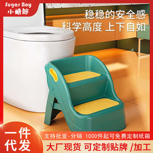 Taburete infantil con pasamanos para el aprendizaje del uso del inodoro, 2-4 años, material PP, multifuncional, verde y amarillo - Product Image 5