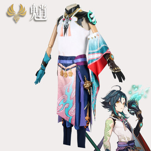 ชุดคอสเพลย์ <span class=keywords><strong>Genshin</strong></span> <span class=keywords><strong>Impact</strong></span> คอสเพลย์ Xiao, ชุดคอสเพลย์ <span class=keywords><strong>Genshin</strong></span> <span class=keywords><strong>Impact</strong></span> - Product Image 3