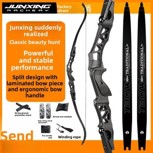 <span class=keywords><strong>Arco</strong></span> <span class=keywords><strong>Recurvo</strong></span> Americano de Caza de 21 Pulgadas Compatible con ILF, Estilo Sudden Enlightenment, Clase 21, Set de Arquería para Competición - Product Image 2