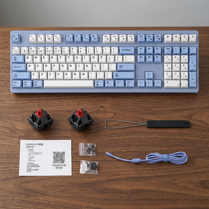 Cherry Axis Clavier mécanique silencieux à trois modes à 108 touches Nouveau statut - Product Image 1