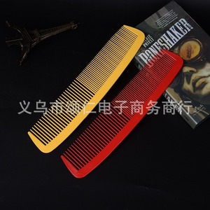 Huge <b>Comb</b> Joke Giant <b>Wide</b> <b>Comb</b> Plastic Costume Props For Adults Unisex - Product Image 3
