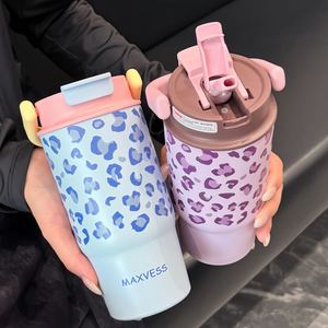 Maxvess Insulated Tumbler 16Oz Double Wall <b>Vacuum</b> Stainless Steel Leopard Print <b>Portable</b> Coffee Cup For Travel And Outdoor Use - Product Image 2