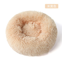 Lit pour chien en forme de beignet moelleux personnalisé, lit apaisant pour animaux de compagnie en peluche longue, lit rond pour chat avec fond antidérapant