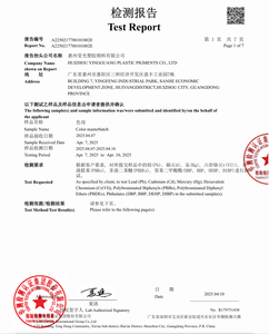 Masterbatch de <span class=keywords><strong>PP</strong></span>, PE y <span class=keywords><strong>TPE</strong></span> de Larga Duración, Resistente al Lavado, Antimosquitos y Antipolillas para Bolsas de Basura - Product Image 6