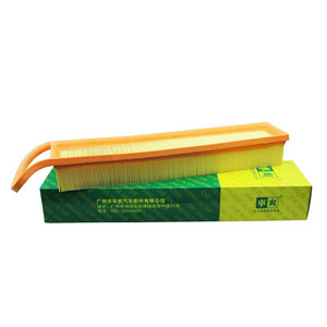 Filtro de Aire de Alta Calidad para Motor CA-P261U 1444 RJ 1444 RK 1444 RV 1444 RW 1444 <span class=keywords><strong>XG</strong></span> 13717534825 para PEUGEOT BMW MINI - Product Image 3