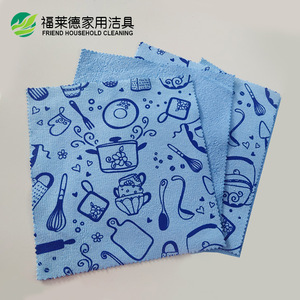 Blue Printed Cleaning <b>Cloth</b> Rectangle Quick <b>Drying</b> Durable For Kitchen Home Use - Product Image 2