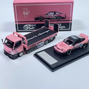 Modellino Auto in Scala 1:64 <span class=keywords><strong>Nissan</strong></span> 180SX, Rimorchio Modificato, Edizione Limitata Realistica e Decorativa di Alta Gamma - Product Image 4