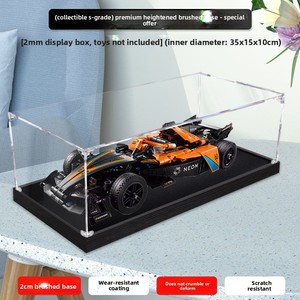 Vitrina de acrílico con superficie cepillada, estantes de exhibición a prueba de polvo para <span class=keywords><strong>McLaren</strong></span> Formula E Racing Car y para almacenamiento de figuras del conjunto 42169 - Product Image 2