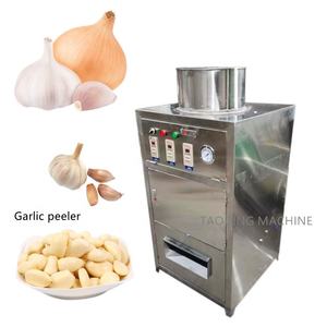 Iyi fiyat soğan soyma makinesi cilt soyucu küçük soğan soyucu makinesi soyma sarımsak cilt sökücü elektrikli sarımsak soyucu makinesi - Product Image 4