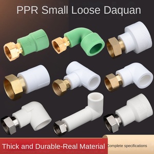 Trực tiếp khuỷu tay TEE D20 tất cả đồng Máy nước nóng dày PPR <span class=keywords><strong>Union</strong></span> 20-25 nóng chảy mô hình đầu phụ kiện đường ống nước áp suất thấp - Product Image 3