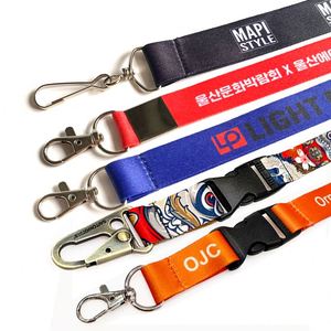 Neon Color Long Neck <b>Lanyard</b> 25mm Customized Printed <b>Polyester</b> Neck Strap Football Event <b>Lanyard</b> - Product Image 3