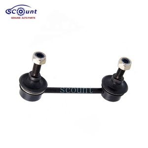 Lien <span class=keywords><strong>de</strong></span> stabilisation Makki au <span class=keywords><strong>prix</strong></span> d'usine 56261-EQ000 pour Nissan 	 PRAIRIE LIBERTY M12 - Product Image 4