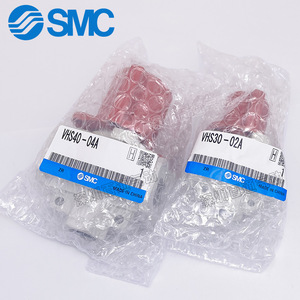 SMC <b>Safety</b> <b>Valves</b> VHS20-02A/VHS30-03A/VHS40-03A/04A Residual Pressure Relief and Pneumatic Vent <b>Valve</b> Switch - Product Image 3