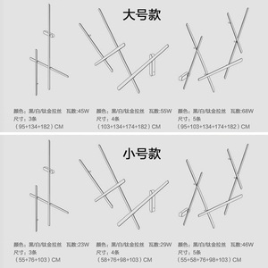 Nordic Minimalist Modern Strip Wall Lamp Luxury Creative Linear Background Decorative <b>Light</b> <b>for</b> Living <b>Room</b> Bedroom Bedside - Product Image 6