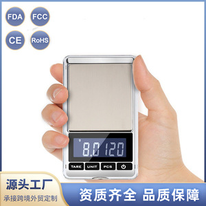 Balance de poche portable 1000g 0.01g, balance électronique de précision pour bijoux, balance numérique en acier inoxydable pour la cuisine et la pâtisserie - Product Image 1