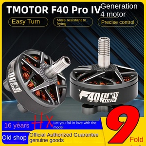 <span class=keywords><strong>Combo</strong></span> động cơ FPV tốc độ cao thế hệ thứ 4 T-MOTOR F40Pro IV KV1950, <span class=keywords><strong>ESC</strong></span> cho xe điều khiển từ xa, máy bay không người lái đua FPV, tự chế - Product Image 4
