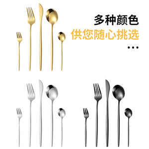 Stainless Steel Cutlery <b>Set</b> 40-60 Pcs Silver Gold Black Dishwasher Safe Wedding Western Style Steak <b>Knife</b> <b>Fork</b> <b>Spoon</b> <b>Set</b> - Product Image 1