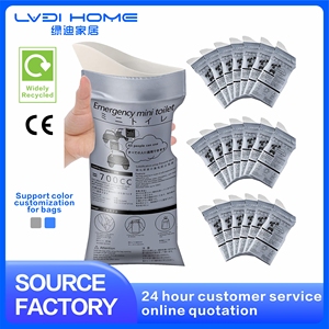 Custom Gravure Printed Disposable Emergency Urinal <b>Bag</b> Automatic Sealing for Car <b>Camping</b> Travel-Portable On-the-Go <b>Toilet</b> Pouch - Product Image 2