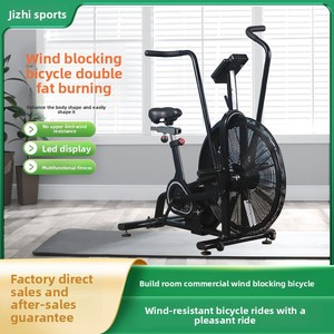 Vélo d'assaut à domicile commercial personnalisé vélo de spinning d'exercice gymnastique à domicile vélo de <span class=keywords><strong>fitness</strong></span> stationnaire résistance au vent - Product Image 2
