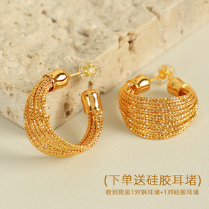 Huggie Earrings <b>Gold</b> Multi Layered C <b>Ring</b> Women's Party Jewelry <b>Set</b> Zinc Alloy Fashion Earrings - Product Image 3