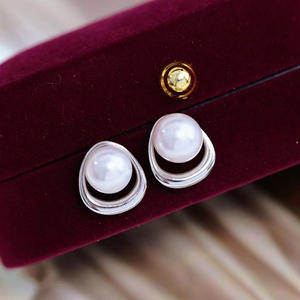 Base de Plata S925 para Accesorios de Perlas DIY, Base Simple para Joyería de Plata, Pendientes para Perlas de 5-6mm, Categoría de Producto: Pendientes de Perlas-22229 - Product Image 1