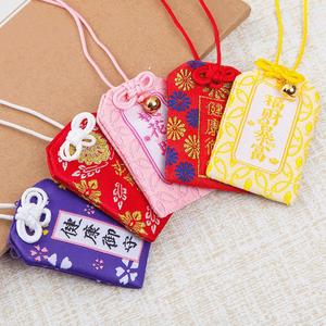 Tradicional Omamori disipar la desgracia gato de la suerte llavero coche bolsa colgante lindo Pacífico amuleto llavero oración bolsita - Product Image 5