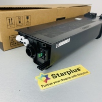 Cartouche de toner compatible Starplus MX 237CT pour Sharp AR 2048S 2348S 2048D 2348D 2048N 2348N 2648N 3148N Impression de qualité supérieure