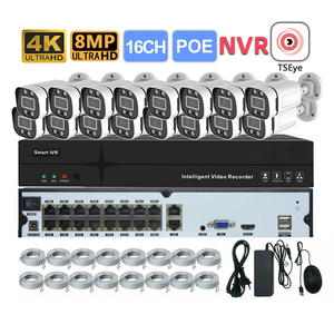 Kit de CCTV NVR POE 4K 16CH 4/5/8MP, Cámara de Seguridad IP67, Detección de Movimiento, Visión Nocturna a Todo Color, Sistemas de Vigilancia - Product Image 1
