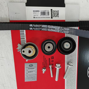 Kit Cinghia di Distribuzione K015499XS, 530044310 KTB308 KD45317 VKMA05150, per Chevrolet Viva (F69) 03-/Opel <span class=keywords><strong>Astra</strong></span> G 98-/Zafira A 99- - Product Image 2