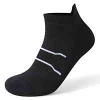 2024 vente chaude été couleur unie absorbant la sueur course en plein air Fitness Compression cheville chaussettes pour femmes hommes