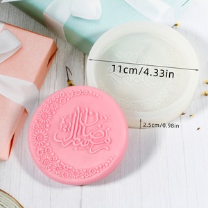 Moldes de silicona para decoración del Ramadán y Eid, molde de silicona para fondant, adorno para pasteles, fabricación de velas, herramienta de repostería DIY - Product Image 3
