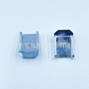 Plaque de serrage en U Shuangxuan en acier 22x15mm pour clip de fixation automobile - Product Image 1