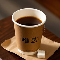 Gobelet en papier kraft à emporter écologique avec logo personnalisé, biodégradable, café en carton, simple paroi double paroi, café, gobelet en papier Pla avec couvercle