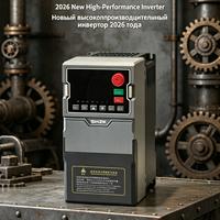 Variateur de fréquence hybride AC/DC MPPT 220V monophasé vers triphasé 0,75 kW 1 CV pour pompe à eau solaire et irrigation agricole