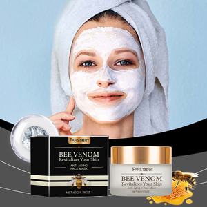 มาส์กหน้าไฮยาลูรอนิก แอซิด เชียบัตเตอร์ พิษผึ้ง วิตามินอี ลดเลือนริ้วรอย กระชับผิว ชุ่มชื้น สำหรับขายส่ง แบรนด์ส่วนตัว - Product Image 6