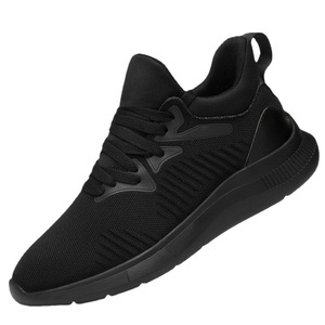 Chaussures d'été pour hommes augmentant la taille de 8 cm, nouveau design en maille respirante, style décontracté tendance pour les sports de plein air - Product Image 5