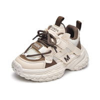 Chaussures pour enfants de 3 à 12 ans, garçons et filles, semelle épaisse, fermeture à scratch, antidérapantes, baskets plates pour le printemps et l'automne, semelle extérieure en EVA